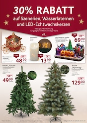 Kinderspielzeug im Selgros Prospekt in Esslingen Aktueller Selgros Prospekt mit Kinderspielzeug, "cash & carry", Seite 23