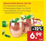 Moscow Mule Becher, 2er Set im Angebot bei Netto Marken-Discount in Eisenach Moscow Mule Becher, 2er Set Angebote bei Netto Marken-Discount Eisenach für 6,99 €
