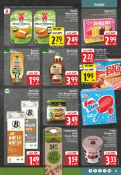 Sirup im E center Prospekt in Wuppertal Aktueller E center Prospekt mit Sirup, "Aktuelle Angebote", Seite 13