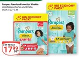 Aktuelle Pampers Angebote bei GLOBUS in Bochum Aktuelles Premium Protection Pants Angebot bei GLOBUS in Bochum ab 17,99 €