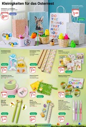 Geschenkpapier im GLOBUS Prospekt in St. Ingbert Aktueller GLOBUS Prospekt mit Geschenkpapier, "Aktuelle Angebote", Seite 26