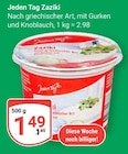 Aktuelle Knoblauch Angebote bei GLOBUS in Duisburg Aktuelles Zaziki Angebot bei GLOBUS in Duisburg ab 1,49 €