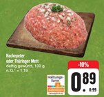 Hackepeter Angebote bei E center Dresden für 0,89 €