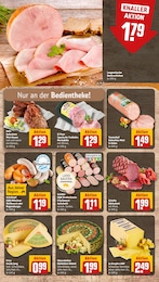 REWE Schinken im Prospekt REWE Schinken im Prospekt