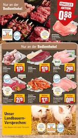 Ähnliche Angebote wie Tafelspitz im Prospekt "Dein Markt" auf Seite 14 von REWE in Augsburg