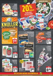 Mozzarella im E center Prospekt in Jena Aktueller E center Prospekt mit Mozzarella, "Wir lieben Lebensmittel!", Seite 19