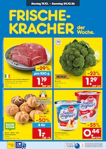 Joghurt im Netto Marken-Discount Prospekt "Aktuelle Angebote" mit 70 Seiten (Ingolstadt)