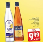 EDEKA Creglingen - 5 Stern Angebot im Prospekt 5 Stern bei EDEKA im Creglingen Prospekt für 9,99 €