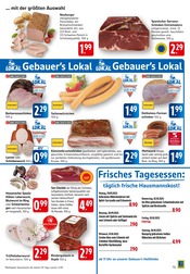 Aktueller E center Prospekt mit Brot, "Aktuelle Angebote", Seite 7