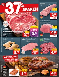 Netto Marken-Discount Huhn im Prospekt Netto Marken-Discount Huhn im Prospekt