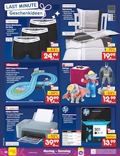 Ähnliche Kinderkopfhörer Angebote im Prospekt "Aktuelle Angebote" von Netto Marken-Discount Ähnliches Angebot bei Netto Marken-Discount in Prospekt "Aktuelle Angebote" gefunden auf Seite 34