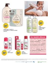 Prix et réduction Bain Moussant dans le prospectus E.Leclerc en cours Offre Bain Moussant dans le catalogue E.Leclerc du moment à la page 17