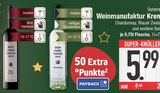 Zweigelt im EDEKA Prospekt Zweigelt von Weinmanufaktur Krems im aktuellen EDEKA Prospekt für 5,99 €