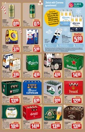 Ähnliche Angebote wie Terrassenmöbel im Prospekt "Dein Markt" auf Seite 21 von REWE in Buxtehude