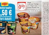 5 Minuten-Terrine bei GLOBUS im Prospekt "" für 0,99 €