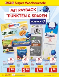 Nudelsalat Angebot & Preis im aktuellen Netto Marken-Discount Prospekt Nudelsalat Angebot im aktuellen Netto Marken-Discount Prospekt auf Seite 36