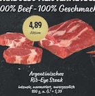 Argentinisches Rib-Eye Steak Angebote bei E center Würzburg für 4,89 €