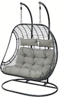 Fauteuil suspendu riga dans le catalogue Botanic