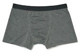 Boxershorts im Netto mit dem Scottie Prospekt Boxershorts im aktuellen Netto mit dem Scottie Prospekt für 6,99 €