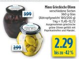 Griechische Oliven im Angebot bei diska in Erlangen Griechische Oliven Angebote von Minos bei diska Erlangen für 2,29 €