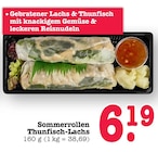 Sommerrollen Thunfisch-Lachs von  im aktuellen E center Prospekt für 6,19 €
