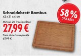 Schneidebrett Bambus im Angebot bei E center in Villingen-Schwenningen Schneidebrett Bambus Angebote bei E center Villingen-Schwenningen für 27,99 €