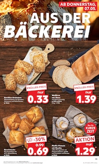 Wecker im Kaufland Prospekt "Aktuelle Angebote" mit 58 Seiten (Solingen (Klingenstadt))