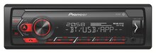 Norauto Le Havre - AUTORADIO BT MVH-S42BT 97217 Promo AUTORADIO BT MVH-S42BT 97217 dans le catalogue Norauto "Priorité à votre Été !" à Le Havre