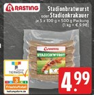 Aktuelle Bratwurst Angebote bei E center in Mülheim (Ruhr) Aktuelles Stadionbratwurst Angebot bei E center in Mülheim (Ruhr) ab 4,99 €