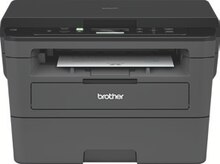 Imprimante multifonction laser monochrome DCP-L2530DW - Office DEPOT à Reims Imprimante multifonction laser monochrome DCP-L2530DW en promo chez Office DEPOT Reims à 130,80 €
