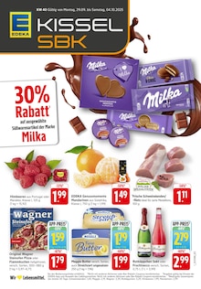 Aktueller E center Prospekt "Aktuelle Angebote" Seite 1 von 28 Seiten