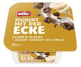Aktuelle Joghurt Angebote bei Lidl in Koblenz Aktuelles Joghurt mit der Ecke Schoko Flakes Angebot bei Lidl in Koblenz ab 0,33 €
