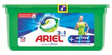 Carrefour Market Arcueil - Lessive en capsules active pods+ Promo Lessive en capsules active pods+ dans le catalogue Carrefour Market "La rentrée encore moins chère" à Arcueil