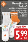 Damen/Herren Socken Angebote von Nur Die bei E center Ahaus für 5,99 €