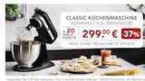 KitchenAid im EDEKA Prospekt Classic Küchenmaschine von KitchenAid im aktuellen EDEKA Prospekt für 299,00 €