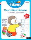 RETROUVEZ NOTRE GAMME DE MANUELS DE SOUTIEN - SANSMARQUE en promo chez Auchan Hypermarché RETROUVEZ NOTRE GAMME DE MANUELS DE SOUTIEN - SANSMARQUE dans le catalogue Auchan Hypermarché