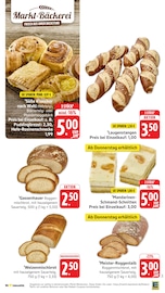 Ähnliche Lebkuchen Angebote im Prospekt "Aktuelle Angebote" von EDEKA in Aschaffenburg Ähnliche Angebote wie Lebkuchen im Prospekt "Aktuelle Angebote" auf Seite 16 von EDEKA in Aschaffenburg