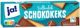 Aktuelle Süßigkeiten Angebote bei REWE in Hannover Aktuelles Schokokeks Angebot bei REWE in Hannover ab 1,59 €