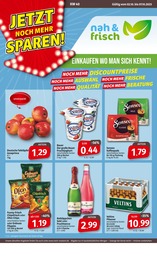 Aktueller nah&frisch Supermärkte Prospekt für Ibbenbüren 02.10.2023 - 07.10.2023 nah&frisch Prospekt für Ibbenbüren mit 7 Seiten