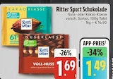 E center Regen Prospekt mit  im Angebot für 1,49 €
