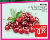 Aktuelle Kirschen Angebote bei Marktkauf in Nürnberg Aktuelles Kirschen Angebot bei Marktkauf in Nürnberg ab 0,59 €