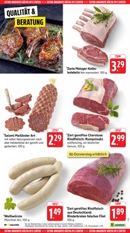 Rindfleisch im E center Prospekt "Aktuelle Angebote" mit 66 Seiten (Offenbach (Main))