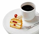 Frankfurter Kranz + 1 Kaffee nach Wahl Angebote von GLOBUS bei GLOBUS Zwickau für 2,50 €
