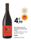 Intermarché Douarnenez - Promo AOP Beaujolais HVE3 Promo AOP Beaujolais HVE3 à 4,99 € dans le catalogue Intermarché à Douarnenez