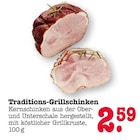Angebot im EDEKA Frankfurt (Main) Prospekt EDEKA Frankfurt (Main) Prospekt mit im Angebot für 2,59 €