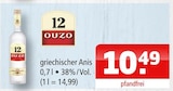 12 Ouzo im Angebot bei Getränke Oase in Lünen 12 Ouzo Angebote bei Getränke Oase Lünen für 10,49 €