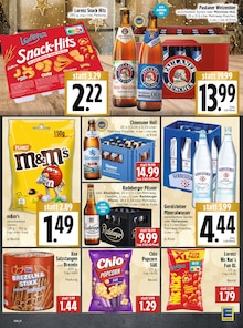 Bier im EDEKA Prospekt "Aktuelle Angebote" mit 16 Seiten (Gießen)