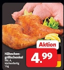 Markant Nordwest Lippstadt - Hähnchengrillschenkel Angebot im Prospekt Hähnchengrillschenkel bei Markant Nordwest im Lippstadt Prospekt für 4,99 €