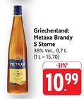 Brandy 5 Sterne Angebote von Metaxa bei EDEKA Lahr für 10,99 €