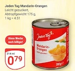 GLOBUS Ketsch Prospekt mit  im Angebot für 0,79 €